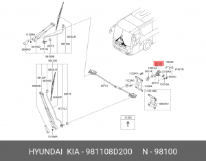 Электродвигатель с/очистителя UNIVERSE (пр-ль VALEO) 981108D200 HYUNDAI KIA