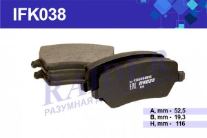 Колодки тормозные дисковые передние для а/м Lada Largus, Vesta, Renault Logan 16 IFK038 RAIDER