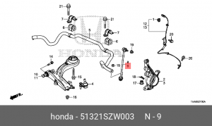 ШАРНИР L. ПЕРЕДНЕГО СТАБИЛИЗАТОРА HONDA 51321SZW003 51321SZW003 HONDA