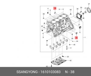 Заглушка SSANGYONG Actyon (10-/12-) (D20F,G20D) блока цилиндров OE 1610103083 SSANG YONG