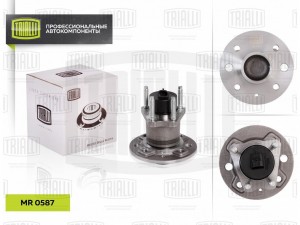 Ступица задн. в сборе с подшип. Chevrolet Lanos 97- ABS+ MR 0587 MR 0587 TRIALLI