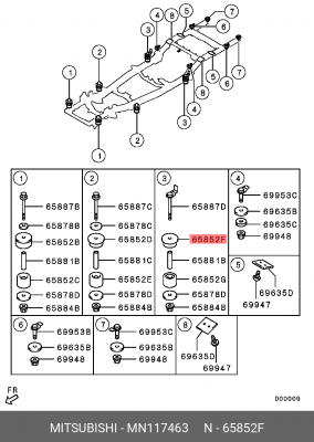 подушка кузова!\ Mitsubishi L200 06> MN117463 MITSUBISHI