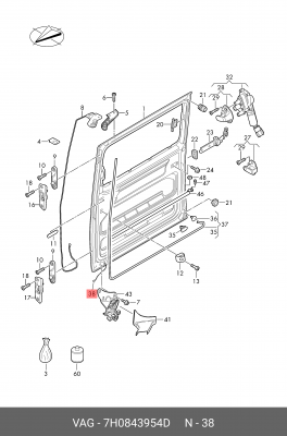 тросик двери!\ VW T5 06> 7H0 843 954 D VAG