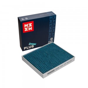 Фильтр салонный антибактериальный PLUS Kia Optima IV 15- (MC8495P) MC8495P MARSHALL