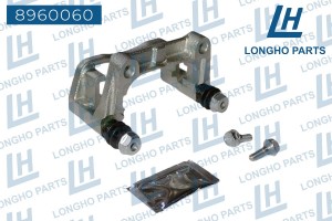 Скоба суппорта OPEL Astra G (98-) тормозного заднего LONGHO 8960060 LONGHO PARTS