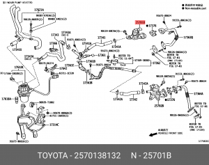 КЛАПАН РЕЦИРКУЛЯЦИИ ОТРАБОТАННЫХ ГАЗОВ  25701-38132 25701-38132 TOYOTA