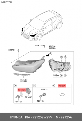 Влагоотделитель HYUNDAI Tucson (15-) фары OE 921252W255 HYUNDAI KIA