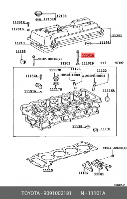 TOYOTA LAND CRUISER (200) (2008>) 90910-02181 TOYOTA