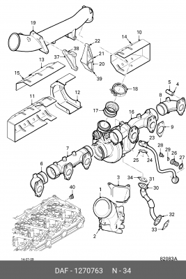 Прокладка трубки турбины (слив) DAF XF 1270763 DAF