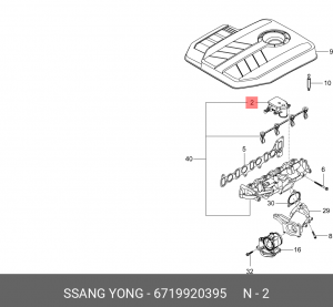 Клапан SSANGYONG Actyon (10-),Actyon Sports (12-),Rexton (12-) (D20) заслонки др 6719920395 SSANG YONG