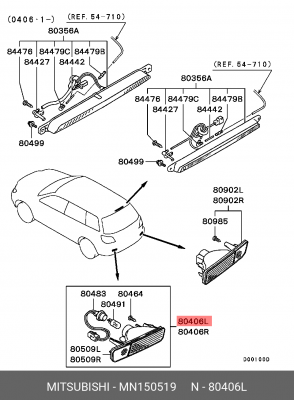 Фонарь задний MITSUBISHI Outlander левый (в бампер) OE MN150519 MITSUBISHI