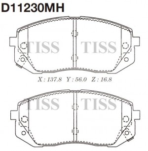 Колодки тормозные (с антискрипной пластиной) D11230MH D11230MH MK KASHIYAMA