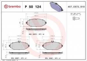 Колодки тормозные P50124 P50124 BREMBO
