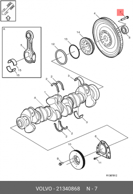 болт фланцевый! M16x88 \ RVI, Volvo 21340868 VOLVO