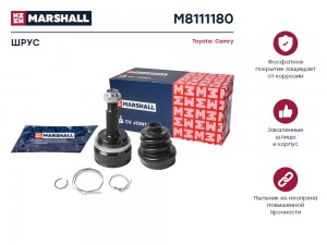ШРУС внеш. с ABS Toyota Camry V50 11- M8111180 M8111180 MARSHALL