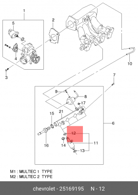 OPEL верхнее 25169195 GENERAL MOTORS
