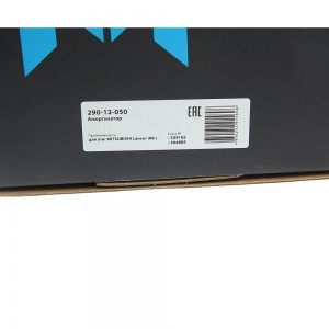 Амортизатор MITSUBISHI Lancer (08-) передний левый газовый MEGAPOWER 290-12-050 MEGA POWER