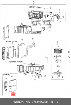 Фильтр воздушный салона HYUNDAI Sonata (ТагАЗ) KIA Magentis (01-) OE 976193C200 HYUNDAI KIA