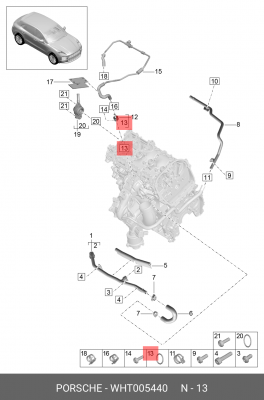 Кольцо уплотнительное VW OE WHT 005 440 VAG