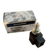 Выключатель SSANGYONG Actyon (06-),Kyron (05-),Rexton (05-) стоп-сигнала OE 8571034000 SSANG YONG