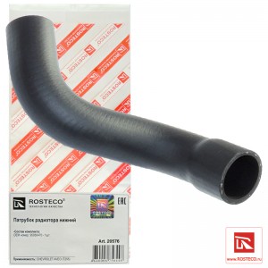 Патрубок радиатора нижний 20576 ROSTECO