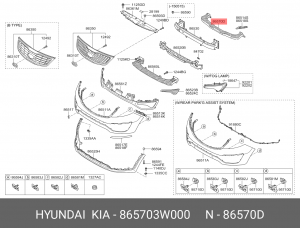 KIA SPORTAGE (2010>) ПЛАСТИК ВЕРХНИЙ 865703W000 HYUNDAI KIA