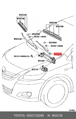 8522152280 ПОВОДОК СТЕКЛООЧИСТИТЕЛЯ 85221-52280 TOYOTA