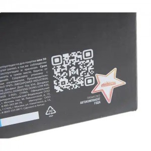 Катушка зажигания FORD Focus (04-) (1.4/1.6),C-Max (04-07) (1.6) MEGAPOWER 370-13-017 MEGA POWER