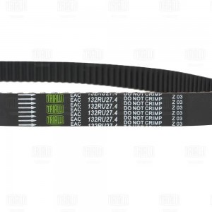 Ремень ГРМ Renault Logan (04-)/Largus (12-) 1.4/1.6 16V GB8802 GB 8802 TRIALLI