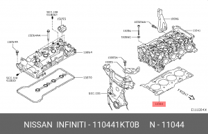 ПРОКЛАДКА ГБЦ 11044-1KT0B 11044-1KT0B NISSAN