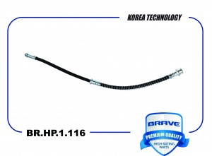 Шланг тормозной передний правый/левый MR407889 BR.HP.1.116 Lancer 03-13 BRHP1116 BRAVE
