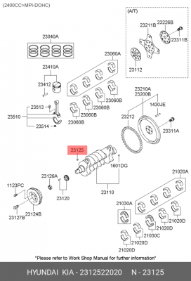 Шплинт шкива коленвала 23125-22020 2312522020 HYUNDAI KIA
