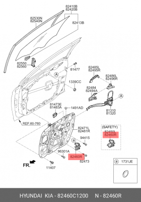 Мотор стеклоподьемника двери зад прав HYUNDAI/KIA 82460C1200 HYUNDAI KIA