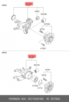 Цапфа HYUNDAI ix35 (10-) (4WD) ступицы колеса заднего левого OE 527102S100 HYUNDAI KIA