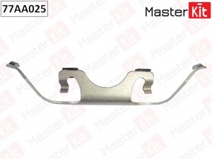 Комплект установочный дисковых колодок BMW 5 (E39) 11-95- 77AA025 77AA025 MASTER KIT