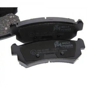 Колодки тормозные CHEVROLET Lacetti (-06),Nubira (03-) задние (4шт.) MEGAPOWER 350-33-050 MEGA POWER