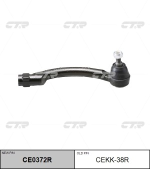 Наконечник рулевой тяги KIA Cerato (13-) правый CTR CE0372R CTR