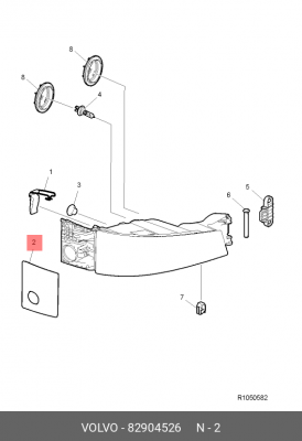 накладка! противотуманной фары \ VOLVO 82904526 VOLVO