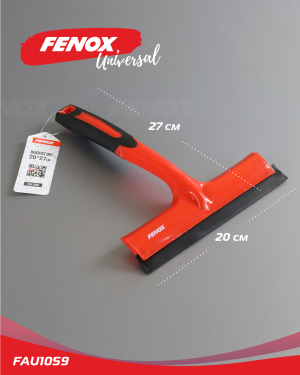 водосгон!27 см\ FAU1059 FENOX