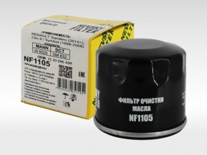 Фильтр масляный NF1105 NEVSKY FILTER