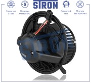 BMW 1-СЕРИЯ E87/E81 STIF062 STRON