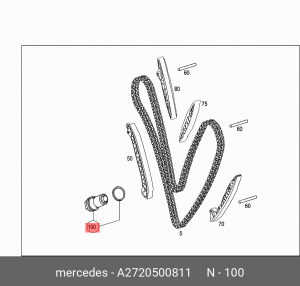 НАТЯЖИТЕЛЬ ЦЕПИ 2720500811 A 272 050 08 11 MERCEDES BENZ