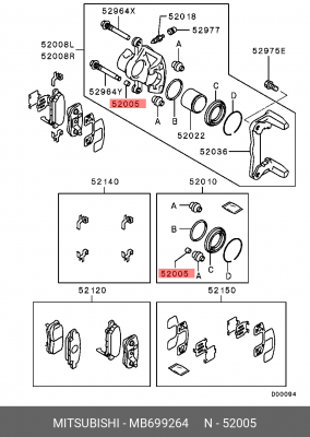 Втулка направляющей суппорта переднего MITSUBISHI LANCER'07- MB699264 MB699264 MITSUBISHI