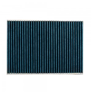 Фильтр салонный антибактериальный Land Rover Freelander II 06- Volvo XC60 I 08-  MC9253P MARSHALL