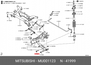 Болт винтовой пружины задней подвески MU001123 MU001123 MITSUBISHI