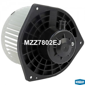 Мотор печки c крыльчаткой MZZ7802EJ MZZ7802EJ KRAUF
