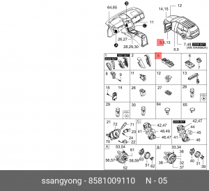 Выключатель электростеклоподъемника SSANGYONG Actyon (07-),Kyron (07-) двери пер 8581009110 SSANG YONG