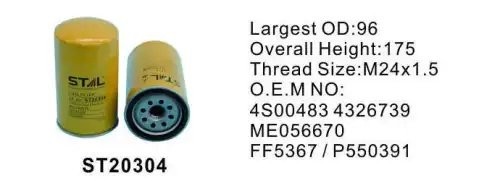 Фильтр топливный ST20304 ST20304 STAL