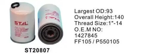 Фильтр топливный ST20807 STAL ST20807 STAL