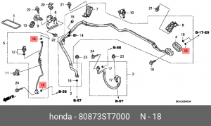 Кольцо уплотнительное трубки кондиционера HONDA 80873-ST7-000 80873ST7000 HONDA